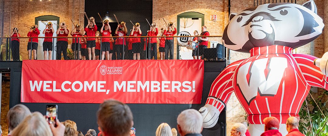 2026 Member Appreciation Event